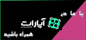 آموزش های ماهان خودرو